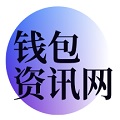 薄饼看不懂TP钱包：从Komodo兼容到隐私博弈，谁在替你写交易“剧本”？